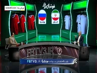 تحلیل اصغر مازیار از ترکیب تیم ملی مقابل روسیه