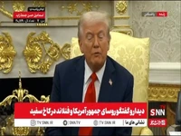 خودشیفتگی عجیب ترامپ: آنقدر هوشم بالا است که دکتر تعجب کرد