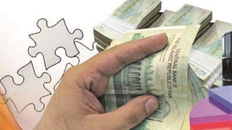 پرداخت بیش از ۲ هزار فقره وام به بازنشستگان خراسان جنوبی