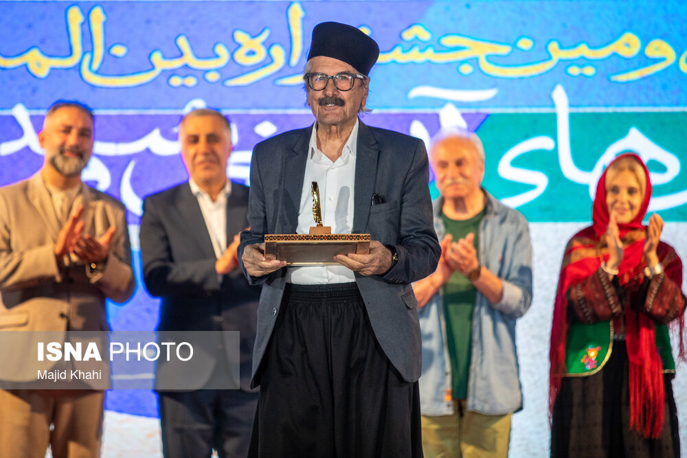 اختتامیه جشنواره نمایش‌های آیینی و سنتی