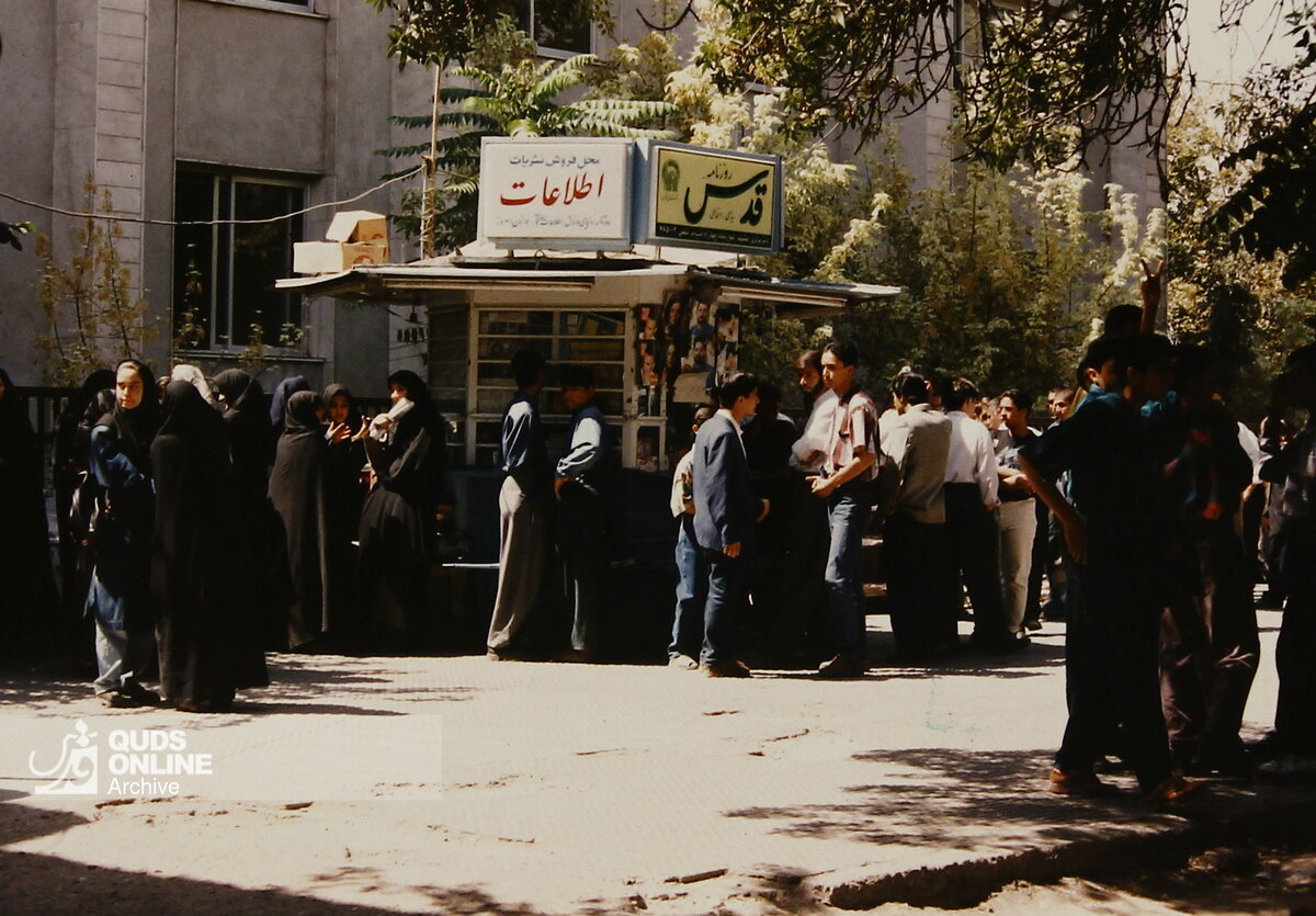تصاویری خاطره انگیز از زمان اعلام نتایج کنکور