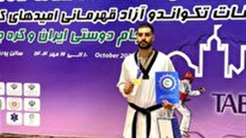 درخشش تکواندوکاران زنجانی در جام دوستی ایران و کره جنوبی