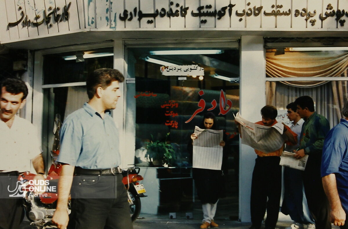 تصاویری خاطره انگیز از زمان اعلام نتایج کنکور