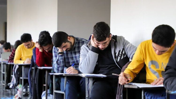 نتایج کنکور دانشگاه آزاد اعلام شد
