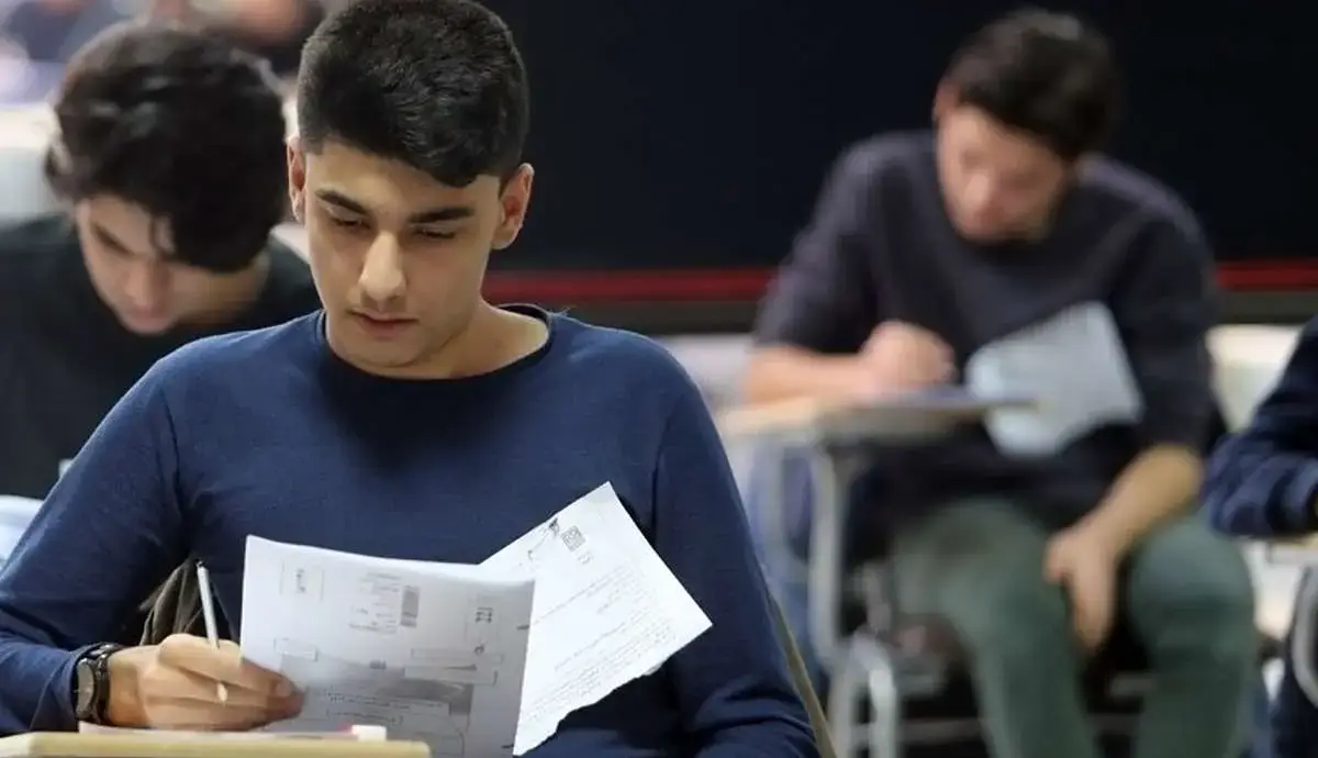 فقط ۱۵ درصد از دانشآموزان با کنکور وارد دانشگاه میشوند!