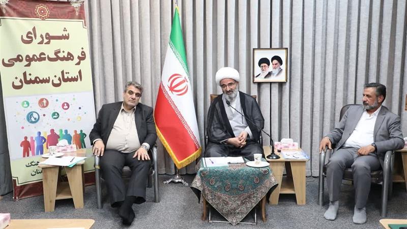 نقشه راه توسعه فرهنگی سمنان؛ راهبردی مسالهمحور مبتنی بر ظرفیتها