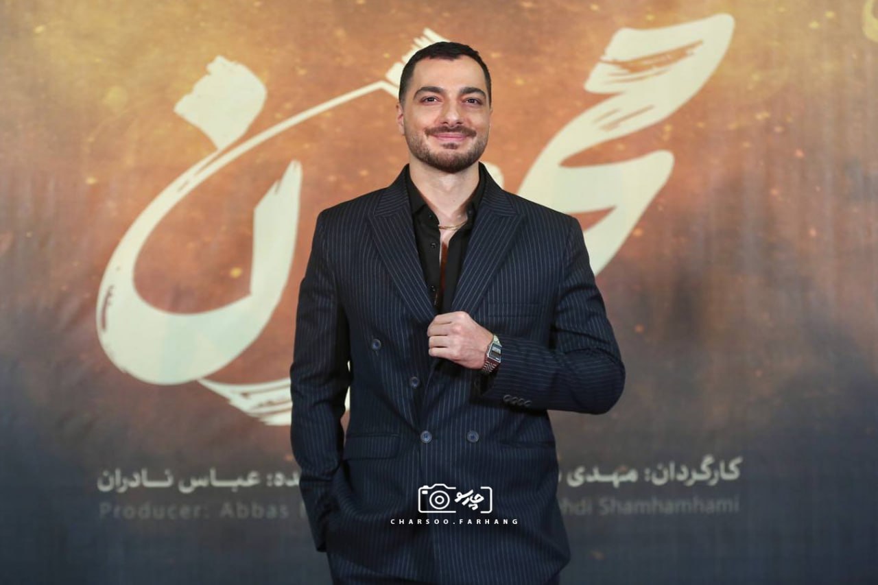 عکس/  گزارش تصویری مراسم افتتاحیه «مجنون» 