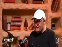 توضیحات نادر سلیمانی درباره علت عدم حضور در برنامه «جوکر»