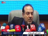 اعتراض وزارت بهداشت به نمایش سیگار و الکل در سریال‌های شبکه خانگی