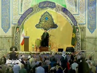 خدا دوستی یا خدا ترسی؟
