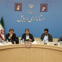 استاندار اردبیل: تشکیل گروه‌های مردمی نهضت مدرسه‌سازی تسریع شود