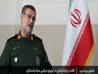 سردار تنگسیری: در حال حاضر می‌توانیم موشک به کشورهای دیگر صادر کنیم