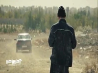 غلام داوود رو از تله‌ی پلیس نجات داد!