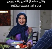 از محبت خارها گل میشوند…