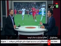 میرزاییان: احمد نوراللهی می تواند کیفیت تیم ملی را افزایش دهد