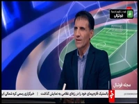 آنالیز شکست تیم ملی مقابل روسیه توسط میرزاییان
