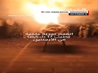 لحظه انفجار در یک آزمایش علمی در مدرسه‌