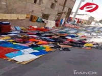 ویدئویی پربازدید از جهیزیه متفاوت یک دختر سبزواری
