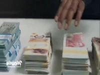 اجل سر بزنگاه برگشت پیش داوود!