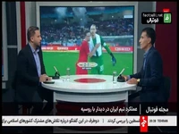 میرزاییان: بیرانوند و جهانبخش تمرکز و کیفیت سابق را ندارند