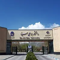 نماینده مجلس: هیچ دلیلی ندارد ملیت دانشجویان متخلف دانشگاه همدان کتمان شود