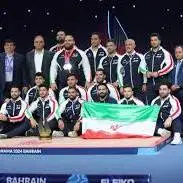تیم ملی وزنه‌برداری ایران قهرمان جهان شد