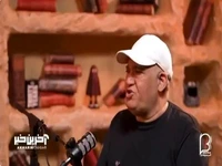 نادر سلیمانی: اکثر فیلم های جشنواره سفارشی شده! 