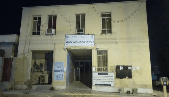 شبانهروزی شدن درمانگاه دیر مطالبه مردم است