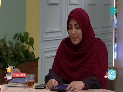 گلایه یک آقا به دلیل صدا نکردن اسمش توسط همسرش!