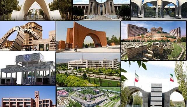 سهرقمی شدن حضور دانشگاههای ایرانی در رتبهبندی جهانی تایمز ۲۰۲۶
