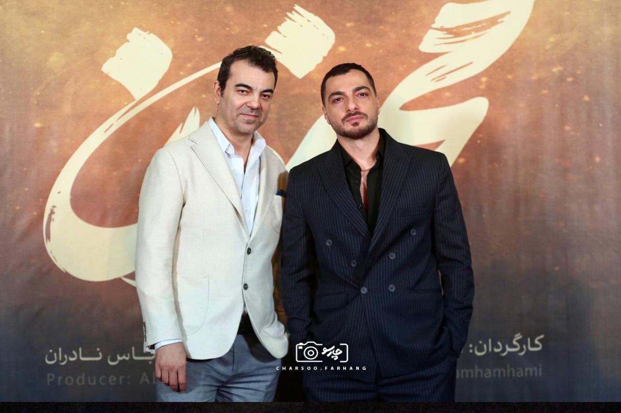 عکس/  گزارش تصویری مراسم افتتاحیه «مجنون» 