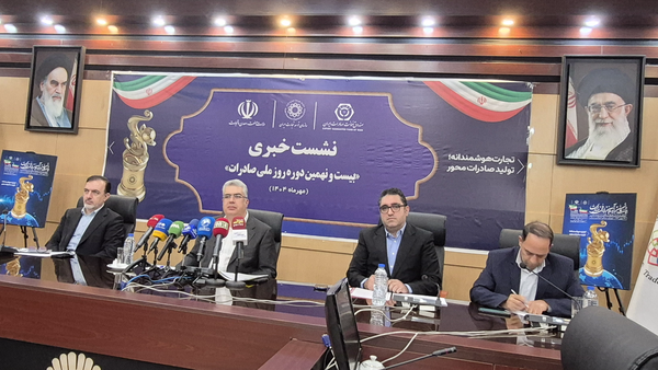 دلیل محدودیت واردات طلا اعلام شد
