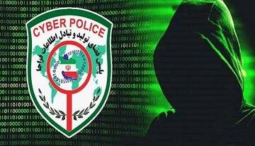 مسدودسازی سریع حساب و بازگرداندن وجوه کلاهبرداریشده؛ با این شماره تماس بگیرید