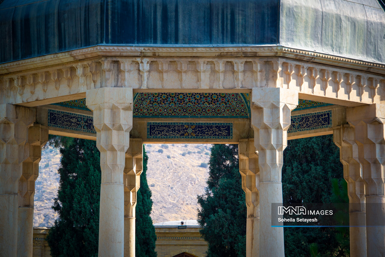 گرامیداشت روز ملی حافظ