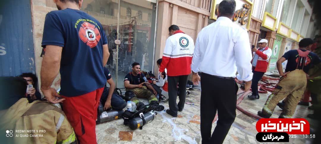 امدادرسانى به مصدومان حادثه آتش‌سوزی مجتمع اطلس درگهان قشم 