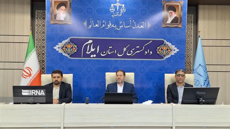 بازرس‌کل ایلام: املاک دولتی تا پایان امسال باید سنددار شوند
