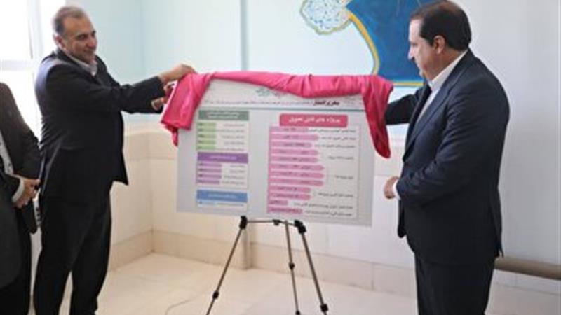 بهره‌برداری از ۳۳ فضای آموزشی استان با حضور استاندار ایلام