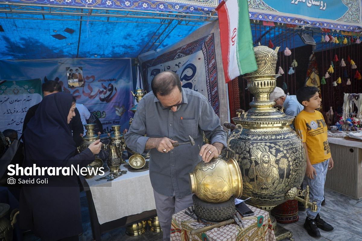  مراسم گرامیداشت «روز ملی روستا و عشایر»