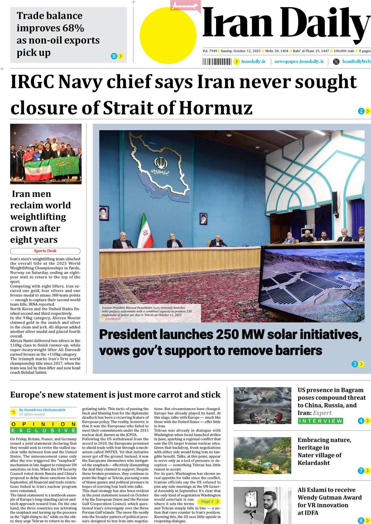 صفحه اول روزنامه Iran Daily یکشنبه ۲۰ مهر