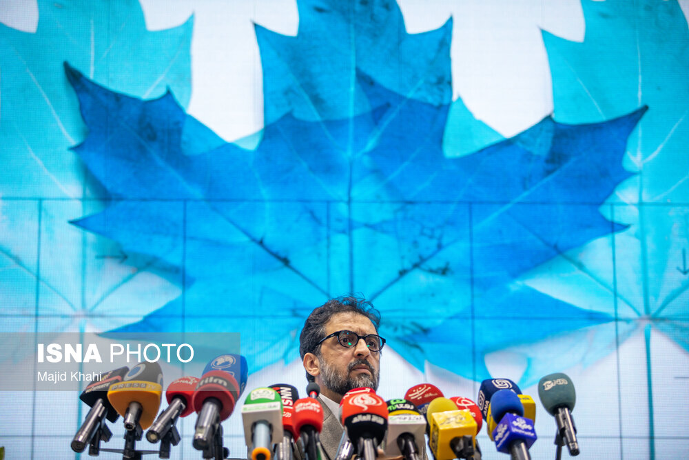 نشست خبری جشنواره فیلم کوتاه تهران
