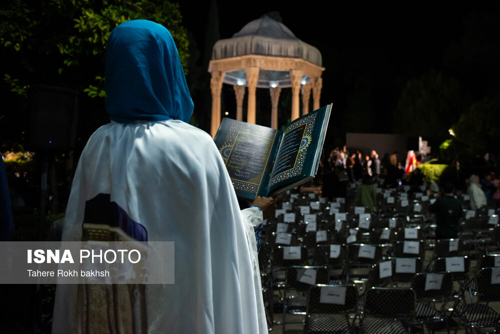 عکس/ مراسم بزرگداشت روز حافظ در شیراز