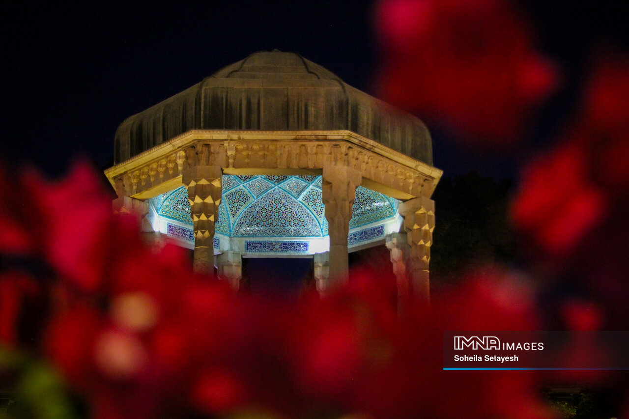 گرامیداشت روز ملی حافظ