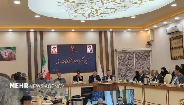 ناظر جدید گمرکات سیستان و بلوچستان معرفی شد
