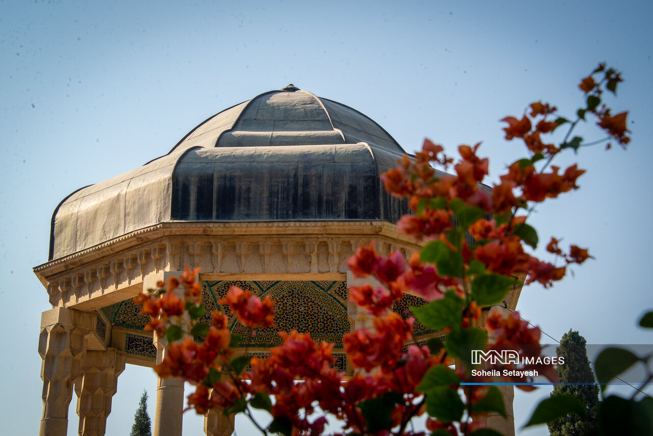 گرامیداشت روز ملی حافظ