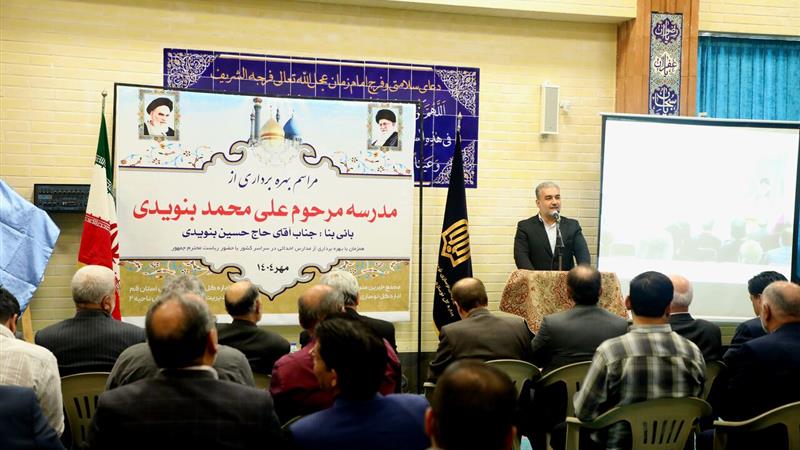 فرماندار: قم شاهد جهش مدرسه‌سازی با مشارکت خیرین و دولت است