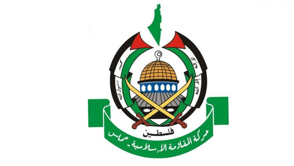 حماس در غزه، عفو عمومی اعلام کرد