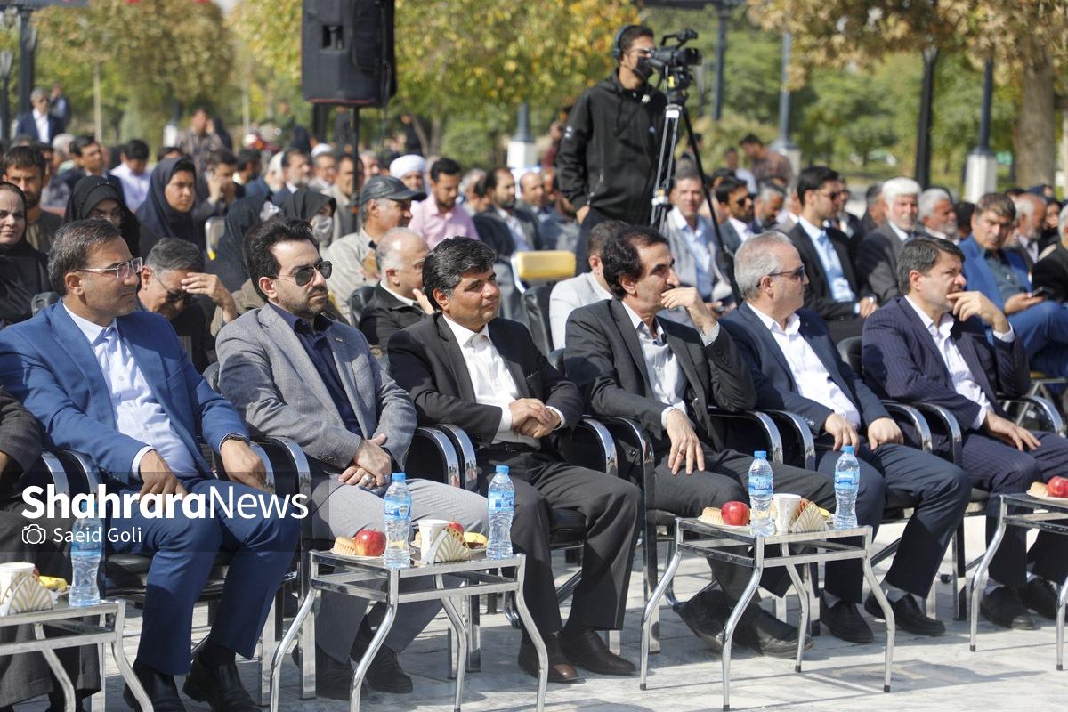  مراسم گرامیداشت «روز ملی روستا و عشایر»