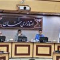 برنامه ریزی برای اجرای طرح بارورسازی ابرها در سمنان