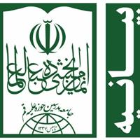جامعه مدرسین: تهاجم فرهنگی برنامه جدید دشمن، در پی پذیرش شکست نظامی و اقتصادی است