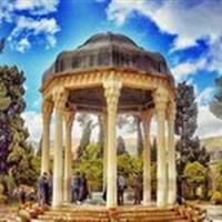 تمجید «حافظ شیرازی» از مهمان نوازی یزدی‌ها